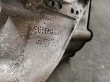 фото thumb №9, Citroen c4 c5 1.6hdi коробка передач коробки передач 9686944310