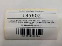 фото thumb №10, Шлейф керма подушка  mazda cx-3 dk de4h66cs0 європа