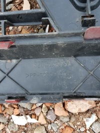 фото thumb №6, Решётка радиатора решётка радиатора opel movano 8200233759