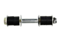 фото thumb №2, Nty соединитель стабилизатора перед