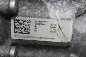 фото thumb №9, Коробка передач коробки передач audi a8 d3 4e2, 4e8 kzc 3.0l дизель 171kw 2009