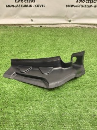 фото thumb №1, Bmw g05 x5 защита лампы лоток правая 7451764