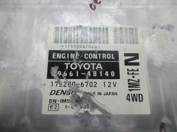 фото thumb №6, Lexus ct ls блок управления компьютер двигателя 89661-48140