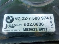 фото thumb №5, Bmw x1 e84 2.0d 10r 5d вентилятор охолодження радіатора (дифузор) 7588974 8506668