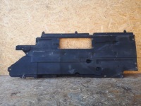 фото thumb №1, Jaguar xf x260 защита подвеска левая gx73-104c21