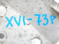 фото thumb №7, Peugeot 308 ii t9 лапи кріплення трос зміни коробки передач 113103186