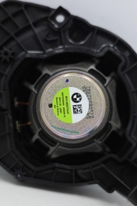 фото thumb №14, Динаміки рамки накладка bowers & wilkins bmw x7 g07