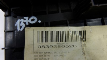 фото thumb №9, Seat leon ii коробка предохранителей 1k0937125a