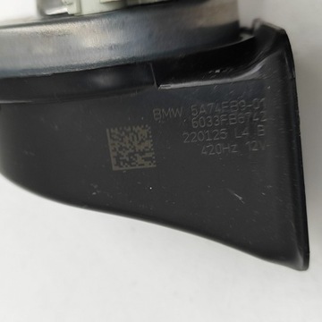 фото thumb №7, Bmw 3 f30 f35 f31 2011 клаксон