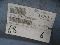 фото thumb №9, Бампер перед передний ford transit courier mk2