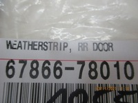 фото thumb №3, Lexus nx 300h прокладка дверь стойка левый задняя