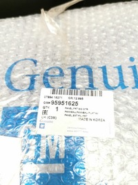 фото thumb №16, Панель, дверь боковой передние наружное левая chevrolet spark оригинальный номер 95951625