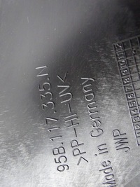 фото thumb №6, Воздуховод воздуха туннель левый porsche macan 95b