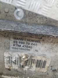 фото thumb №4, Основание фильтра масла opel vectra c