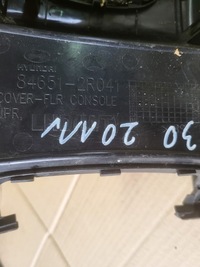 фото thumb №8, Выборщик домкрат коробки передач ручка 84651-2r041 hyundai i30