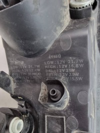 Купить Kgm ssangyong rexton g4 рестайлинг  левая передняя лампа 8310536010, фото thumb