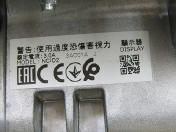 фото thumb №13, Qashqai iii j12 23r навигация навигация экран дисплей 280906rn0c 28090 6rn0c