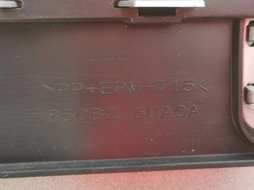 фото thumb №16, Накладка, спойлер, диффузор бампера заднего nissan qashqai iii 8.025