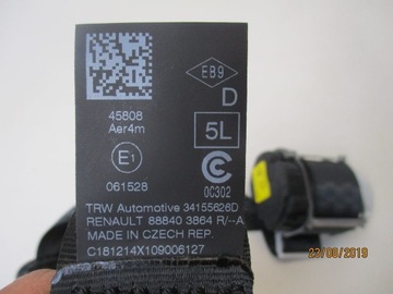 фото thumb №6, Pas безпеки правий зад renault twingo iii