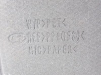 фото thumb №6, Обшивка пол багажника hyundai i40 1.7 crdi kombi