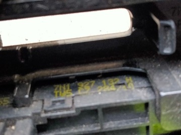 фото thumb №5, Панель рамка esp pdc vw sharan 7n0