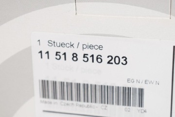 фото thumb №6, Корпус термостата bmw 3 f30 11518516203 8516203 оригинальная новая