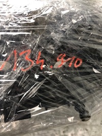 фото thumb №10, Кришка клапанів 134.910 mitsubishi colt vi mn195625