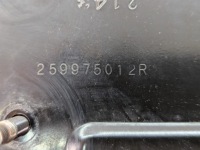 фото thumb №5, Кріплення кронштейн радара дистронік renault arkana 259975012r