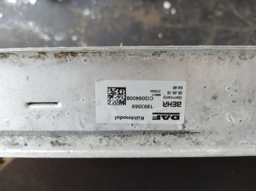 фото thumb №11, Daf cf euro6 радіаторів повітря інтеркулер 1909454 1993569