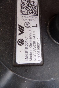 фото thumb №16, Підвішування зад крутильні 4m0500025 vw touareg iii