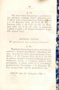 Объем работы устройства Краковского муниципального управления в 1861 году.
