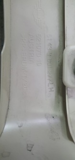 фото thumb №3, Защита стойка левая задняя mini r60 countryman 9801277