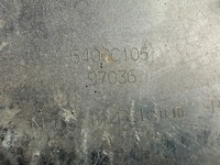 фото thumb №11, Бампер перед переднее mitsubishi colt vi 6 рестайлинг 08-12 6400c105