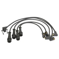 фото thumb №1, Провода зажигания ngk 8470