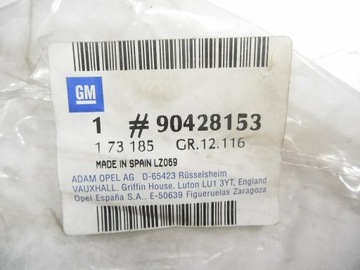 фото thumb №10, Планка заднего подкрылки opel corsa b оригинальный номер 90428153