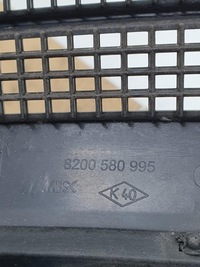 фото thumb №4, Жабо renault espace iv 8200580995 europa