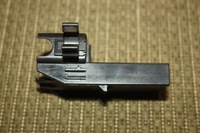 фото thumb №6, Astra g 2 ii кронштейн кронштейн проводка сидіння