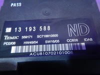 фото thumb №9, Vectra c 05-09 коробка запобіжників 13223678