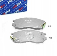 фото thumb №1, Гальмівні колодки гальмівні перед mitsubishi lancer v 1.6 1.8