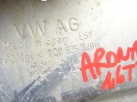 фото thumb №7, Защита термическая двигателя seat arona 6f9 1.6 tdi 17-21 2q0825229b
