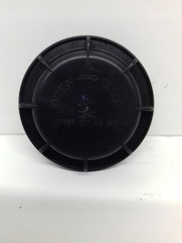 фото thumb №1, Kia rio iii крышка заглушка лампы перед 2011-