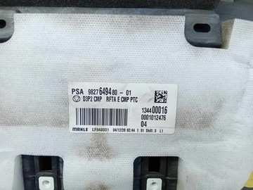 фото thumb №9, Peugeot 208 ii обігрівач e-208 eu ідеал 9827649480