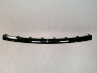 фото thumb №2, Zierblende "крышка verkleidung" mercedes c-klasse w205