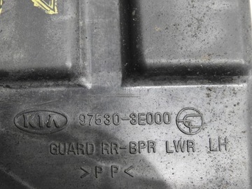 фото thumb №8, Kia sorento i крепление бампера зад 97540 3e000