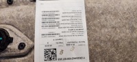 фото thumb №9, Vw tiguan ii карта двері ліві зад 5na867211 t