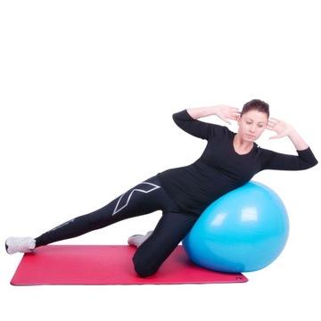 Гимнастический мяч inSPORTline Top Ball 45 см Темный