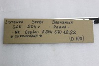 фото thumb №16, Mercedes glk x204 молдинг скло багажника накладка права хром a2046701222