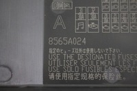 фото thumb №3, Корпус предохранителей 8565a024 c-crosser 2.2 hdi