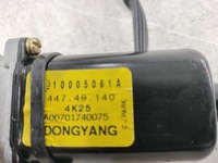 фото thumb №4, Renault modus моторчик дах 10005061a