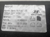фото thumb №9, Коврики автомобильные велюровые комплект новое oem hyundai santa fe cl143ade00